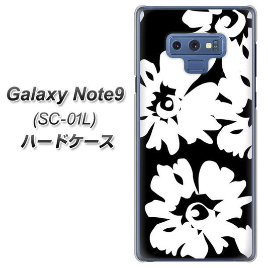 docomo ギャラクシー ノート9 SC-01L 高画質仕上げ 背面印刷 ハードケース【1215 モダンフラワー】