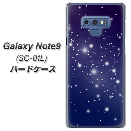docomo ギャラクシー ノート9 SC-01L 高画質仕上げ 背面印刷 ハードケース【1271 天空の川】
