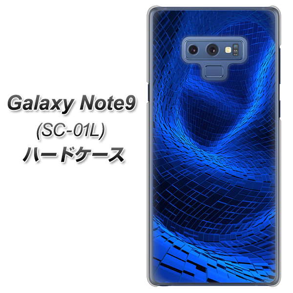 docomo ギャラクシー ノート9 SC-01L 高画質仕上げ 背面印刷 ハードケース【1302 ワープブルー】