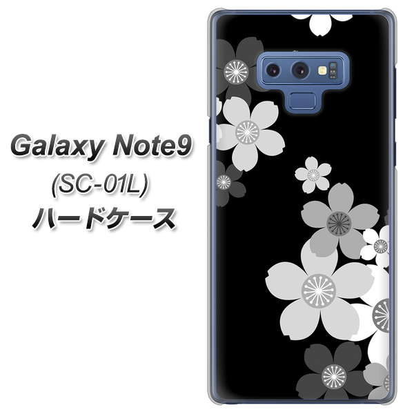 docomo ギャラクシー ノート9 SC-01L 高画質仕上げ 背面印刷 ハードケース【1334 桜のフレーム】