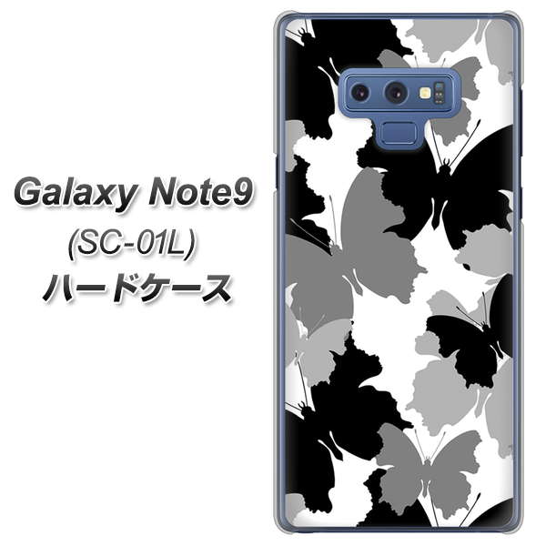 docomo ギャラクシー ノート9 SC-01L 高画質仕上げ 背面印刷 ハードケース【1336 夜の蝶】