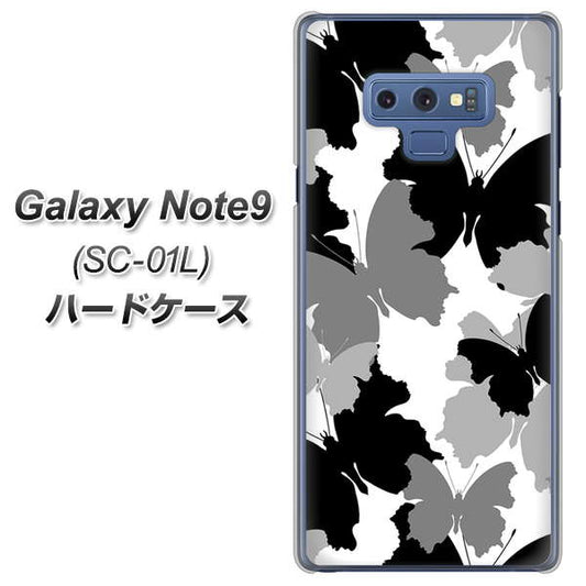 docomo ギャラクシー ノート9 SC-01L 高画質仕上げ 背面印刷 ハードケース【1336 夜の蝶】