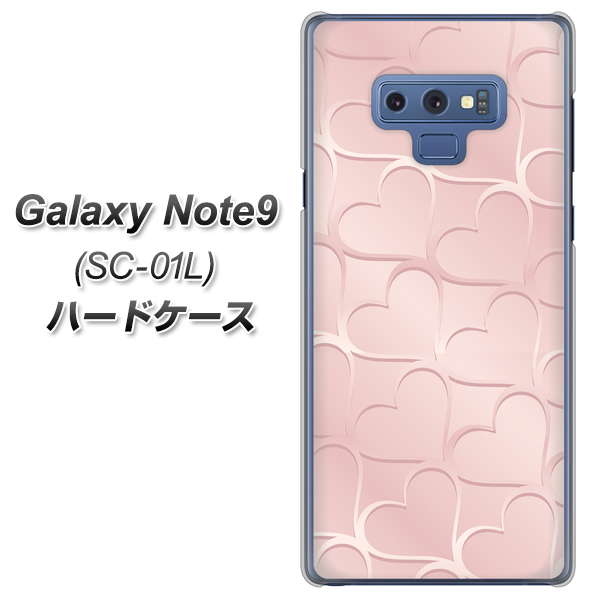 docomo ギャラクシー ノート9 SC-01L 高画質仕上げ 背面印刷 ハードケース【1340 かくれハート(ローズピンク)】