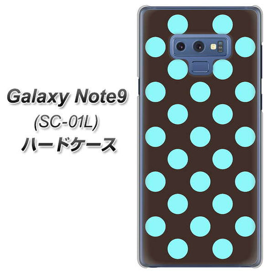 docomo ギャラクシー ノート9 SC-01L 高画質仕上げ 背面印刷 ハードケース【1352 シンプルビッグ水色茶】