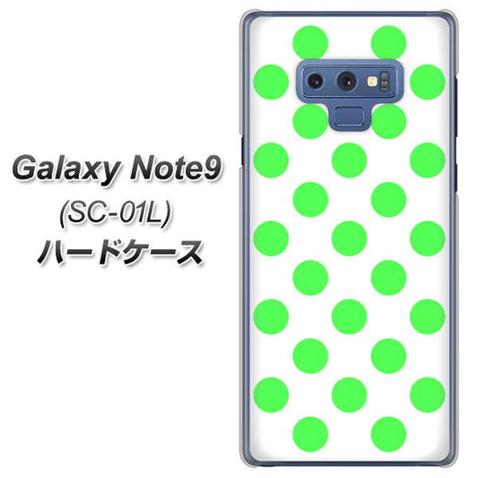 docomo ギャラクシー ノート9 SC-01L 高画質仕上げ 背面印刷 ハードケース【1358 シンプルビッグ緑白】