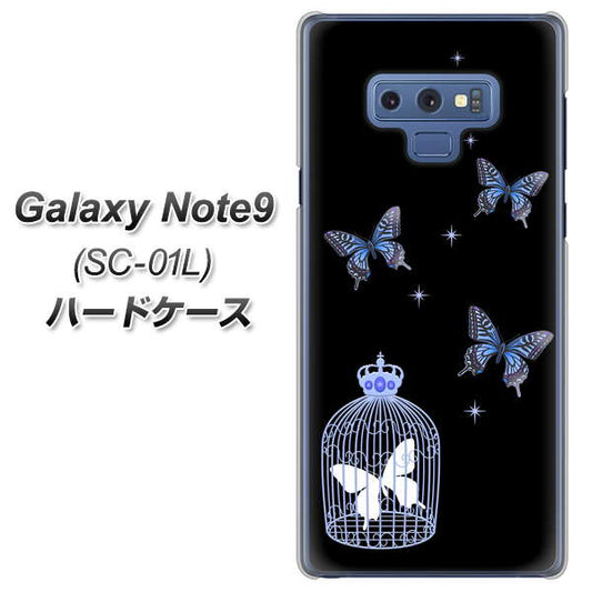 docomo ギャラクシー ノート9 SC-01L 高画質仕上げ 背面印刷 ハードケース【AG812 蝶の王冠鳥かご(黒×青)】