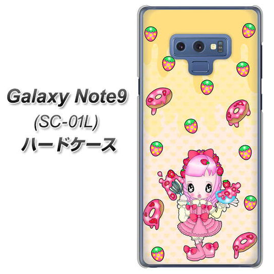 docomo ギャラクシー ノート9 SC-01L 高画質仕上げ 背面印刷 ハードケース【AG815 ストロベリードーナツ(水玉黄)】