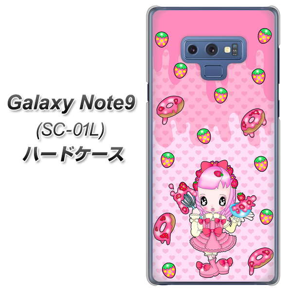docomo ギャラクシー ノート9 SC-01L 高画質仕上げ 背面印刷 ハードケース【AG816 ストロベリードーナツ(水玉ピンク)】