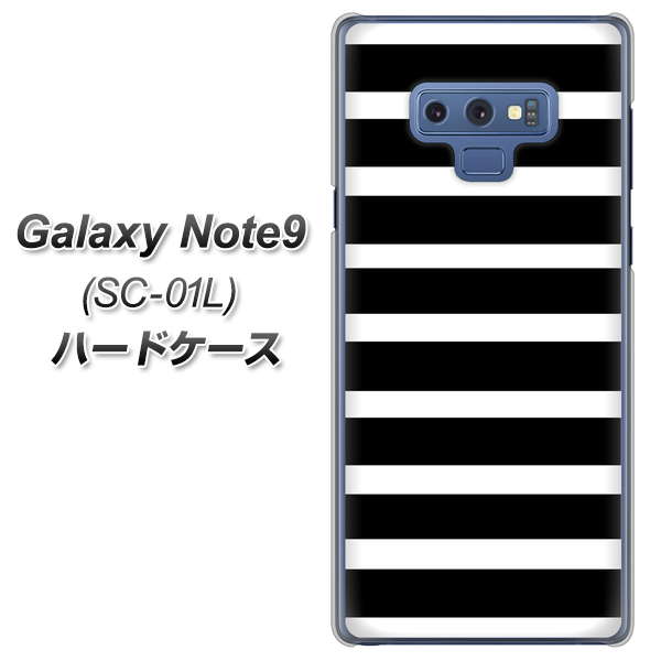 docomo ギャラクシー ノート9 SC-01L 高画質仕上げ 背面印刷 ハードケース【EK879 ボーダーブラック(L)】