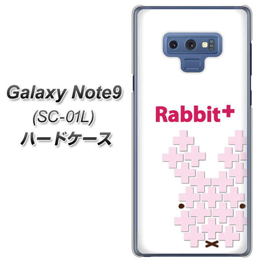 docomo ギャラクシー ノート9 SC-01L 高画質仕上げ 背面印刷 ハードケース【IA802 Rabbit+】