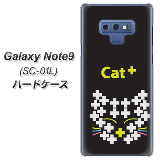 docomo ギャラクシー ノート9 SC-01L 高画質仕上げ 背面印刷 ハードケース【IA807 Cat+】
