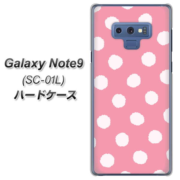 docomo ギャラクシー ノート9 SC-01L 高画質仕上げ 背面印刷 ハードケース【IB904 ぶるぶるシンプル】