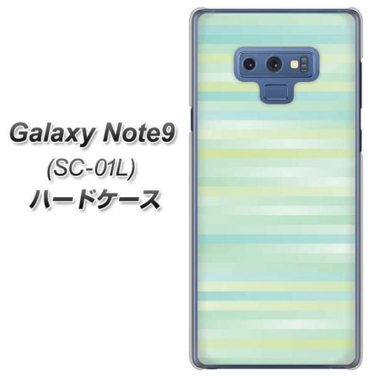 docomo ギャラクシー ノート9 SC-01L 高画質仕上げ 背面印刷 ハードケース【IB908 グラデーションボーダー_グリーン】
