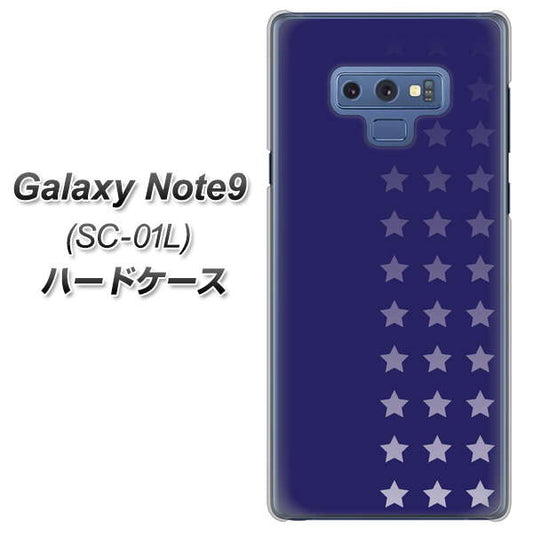 docomo ギャラクシー ノート9 SC-01L 高画質仕上げ 背面印刷 ハードケース【IB911 スターライン】