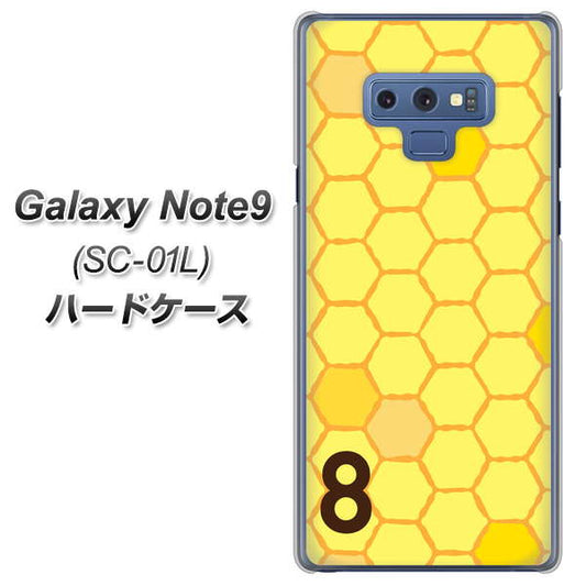 docomo ギャラクシー ノート9 SC-01L 高画質仕上げ 背面印刷 ハードケース【IB913 はちの巣】