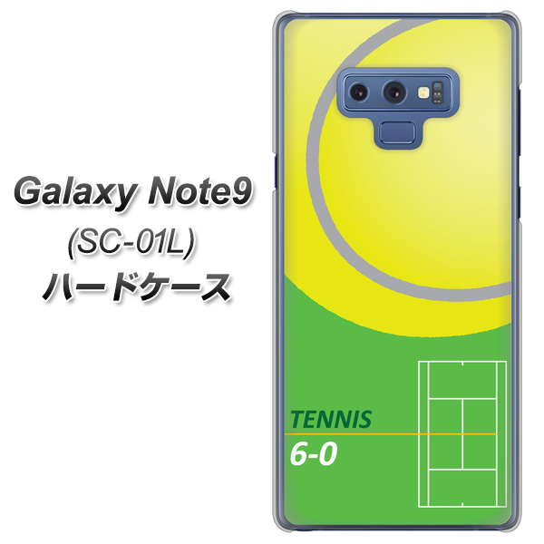 docomo ギャラクシー ノート9 SC-01L 高画質仕上げ 背面印刷 ハードケース【IB920 TENNIS】