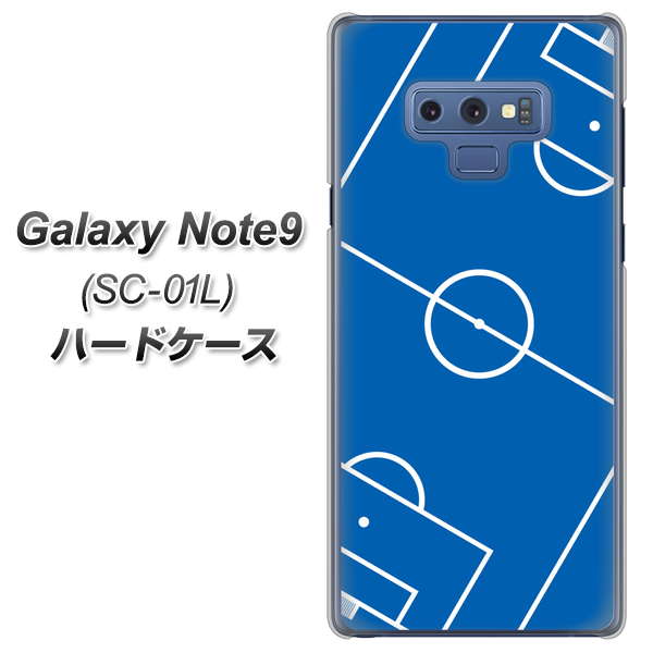 docomo ギャラクシー ノート9 SC-01L 高画質仕上げ 背面印刷 ハードケース【IB922 SOCCER_ピッチ】