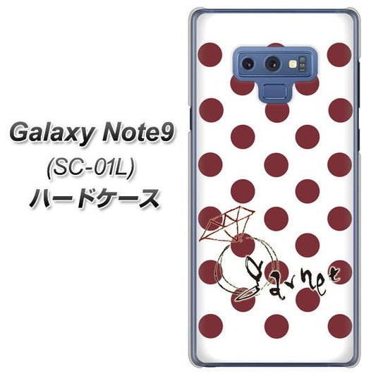 docomo ギャラクシー ノート9 SC-01L 高画質仕上げ 背面印刷 ハードケース【OE810 1月ガーネット】