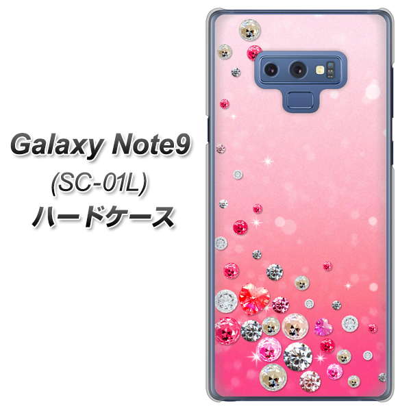 docomo ギャラクシー ノート9 SC-01L 高画質仕上げ 背面印刷 ハードケース【SC822 スワロデコ風プリント】