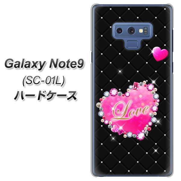 docomo ギャラクシー ノート9 SC-01L 高画質仕上げ 背面印刷 ハードケース【SC823 スワロデコ風プリント】