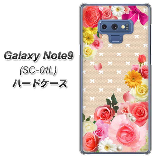 docomo ギャラクシー ノート9 SC-01L 高画質仕上げ 背面印刷 ハードケース【SC825 ロリータレース】