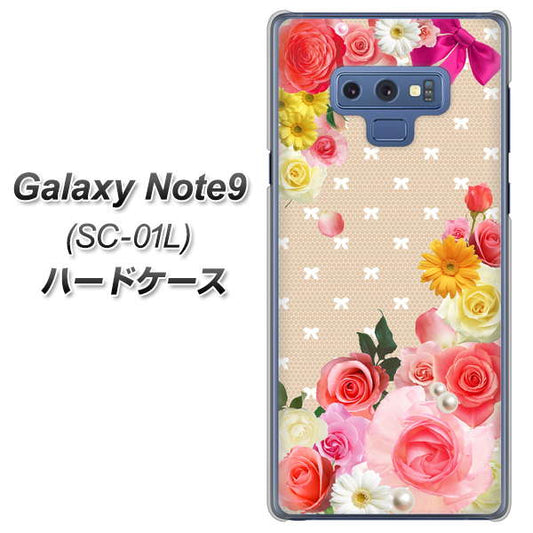 docomo ギャラクシー ノート9 SC-01L 高画質仕上げ 背面印刷 ハードケース【SC825 ロリータレース】