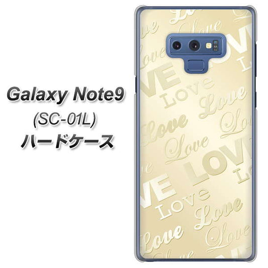 docomo ギャラクシー ノート9 SC-01L 高画質仕上げ 背面印刷 ハードケース【SC840 エンボス風LOVEリンク(ヌーディーベージュ)】