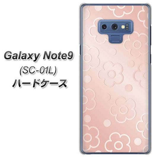docomo ギャラクシー ノート9 SC-01L 高画質仕上げ 背面印刷 ハードケース【SC843 エンボス風デイジーシンプル(ローズピンク)】