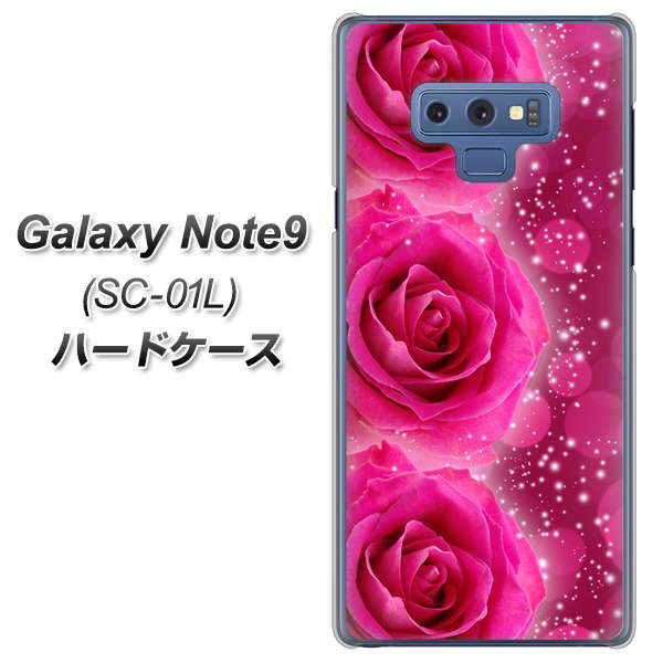 docomo ギャラクシー ノート9 SC-01L 高画質仕上げ 背面印刷 ハードケース【VA815 3連のバラ】