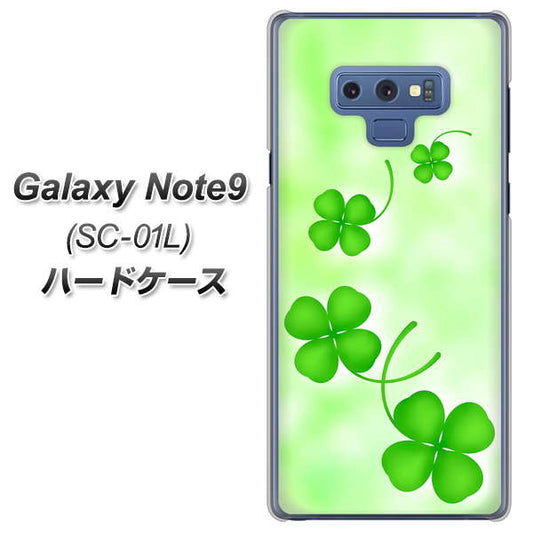 docomo ギャラクシー ノート9 SC-01L 高画質仕上げ 背面印刷 ハードケース【VA819 まいおりる幸運】