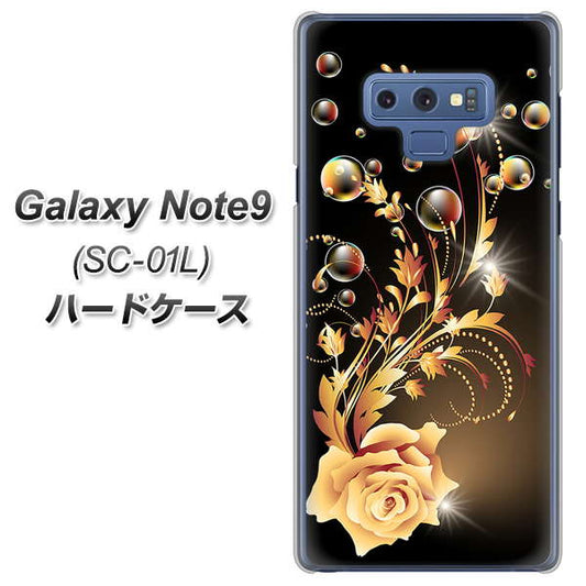 docomo ギャラクシー ノート9 SC-01L 高画質仕上げ 背面印刷 ハードケース【VA823 気高きバラ】