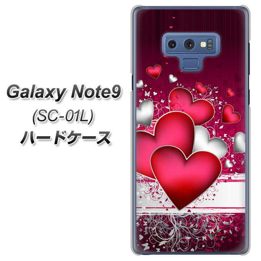 docomo ギャラクシー ノート9 SC-01L 高画質仕上げ 背面印刷 ハードケース【VA835 ハートの息吹】