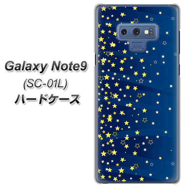 docomo ギャラクシー ノート9 SC-01L 高画質仕上げ 背面印刷 ハードケース【VA842 満天の星空】