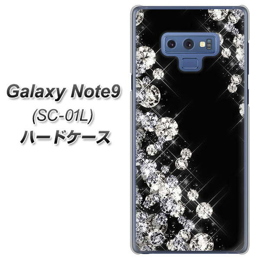 docomo ギャラクシー ノート9 SC-01L 高画質仕上げ 背面印刷 ハードケース【VA871 ダイヤモンドフレーム】