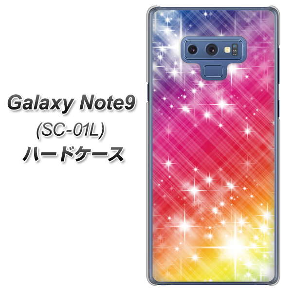 docomo ギャラクシー ノート9 SC-01L 高画質仕上げ 背面印刷 ハードケース【VA872 レインボーフレーム】