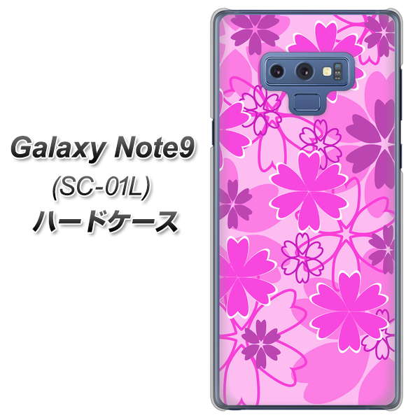 docomo ギャラクシー ノート9 SC-01L 高画質仕上げ 背面印刷 ハードケース【VA961 重なり合う花 ピンク】