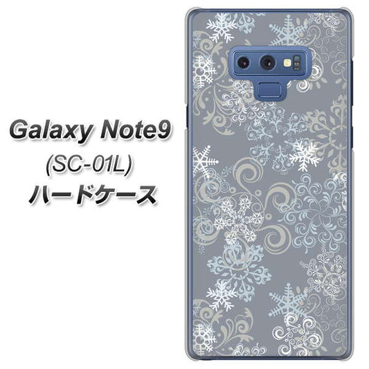 docomo ギャラクシー ノート9 SC-01L 高画質仕上げ 背面印刷 ハードケース【XA801 雪の結晶】