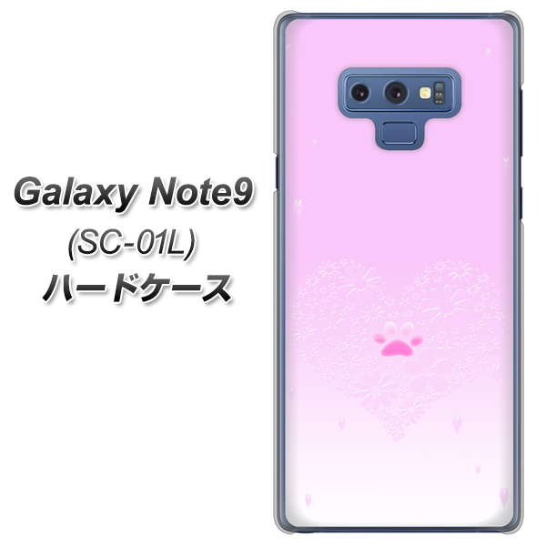 docomo ギャラクシー ノート9 SC-01L 高画質仕上げ 背面印刷 ハードケース【YA955 ハート02 素材ホワイト】