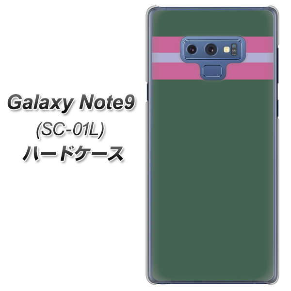 docomo ギャラクシー ノート9 SC-01L 高画質仕上げ 背面印刷 ハードケース【YC936 アバルト07】