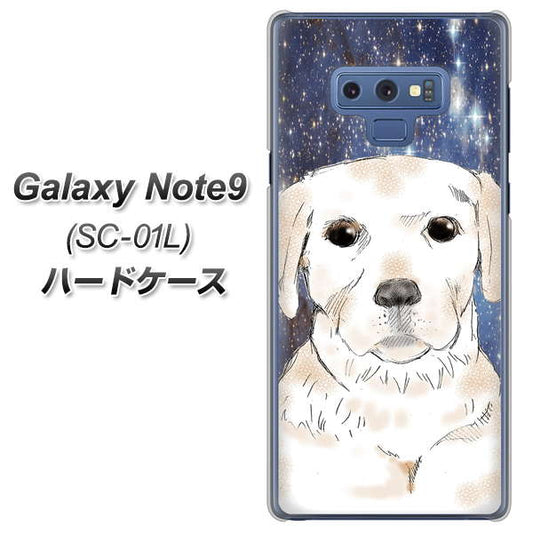 docomo ギャラクシー ノート9 SC-01L 高画質仕上げ 背面印刷 ハードケース【YD820 ラブラドールレトリバー01】