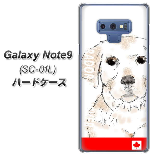 docomo ギャラクシー ノート9 SC-01L 高画質仕上げ 背面印刷 ハードケース【YD821 ラブラドールレトリバー02】