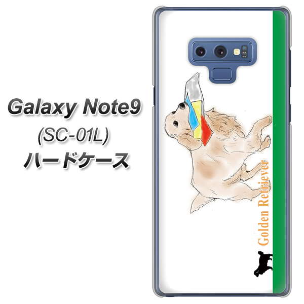 docomo ギャラクシー ノート9 SC-01L 高画質仕上げ 背面印刷 ハードケース【YD829 ゴールデンレトリバー05】