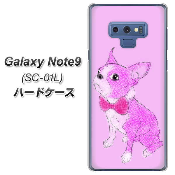 docomo ギャラクシー ノート9 SC-01L 高画質仕上げ 背面印刷 ハードケース【YD852 ボストンテリア03】