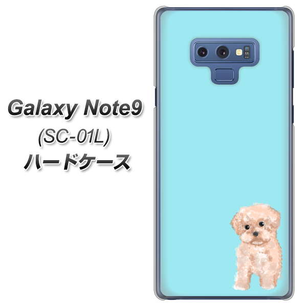 docomo ギャラクシー ノート9 SC-01L 高画質仕上げ 背面印刷 ハードケース【YJ062 トイプードルアプリコット(ブルー)】