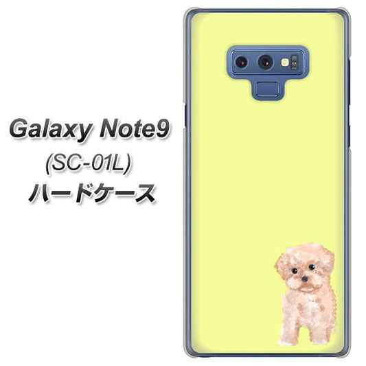 docomo ギャラクシー ノート9 SC-01L 高画質仕上げ 背面印刷 ハードケース【YJ064 トイプードルアプリコット(イエロー)】