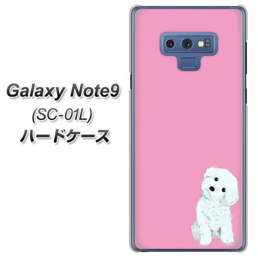 docomo ギャラクシー ノート9 SC-01L 高画質仕上げ 背面印刷 ハードケース【YJ069 トイプードルホワイト(ピンク)】