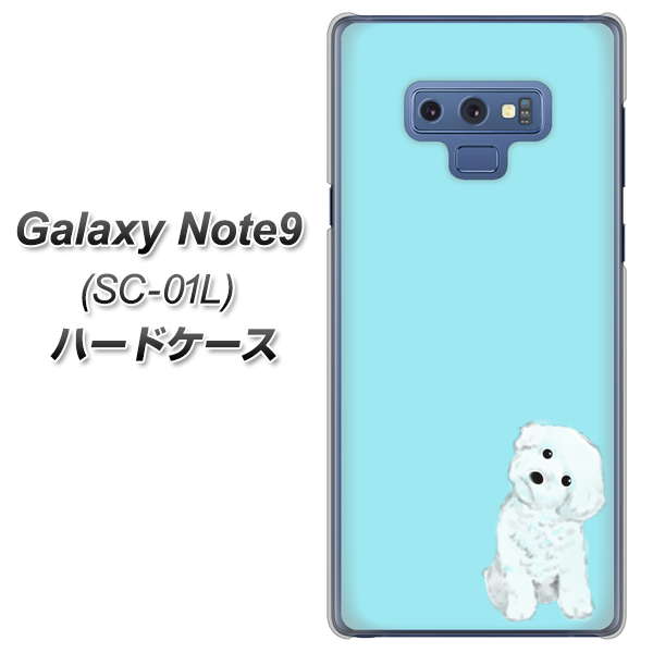 docomo ギャラクシー ノート9 SC-01L 高画質仕上げ 背面印刷 ハードケース【YJ070 トイプードルホワイト(ブルー)】