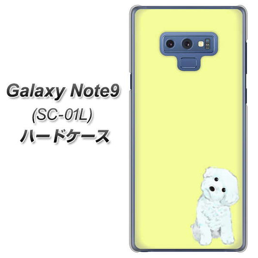 docomo ギャラクシー ノート9 SC-01L 高画質仕上げ 背面印刷 ハードケース【YJ072 トイプードルホワイト(イエロー)】
