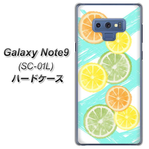 docomo ギャラクシー ノート9 SC-01L 高画質仕上げ 背面印刷 ハードケース【YJ183 オレンジライム】