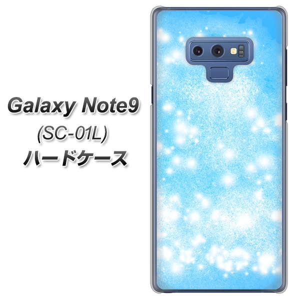 docomo ギャラクシー ノート9 SC-01L 高画質仕上げ 背面印刷 ハードケース【YJ289 デザインブルー】